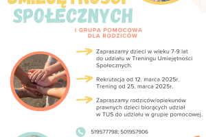 TUS'25 PLAKAT